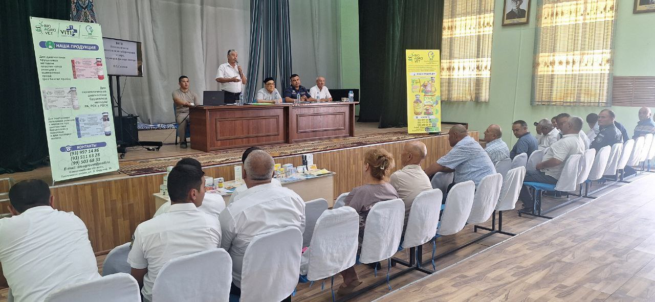 Veterinariya ilmiy tadqiqot instituti  olimlari  Surxandaryo viloyat Qumqo’rg’on tumanida o‘‌quv seminarida ishtirok etmoqda.